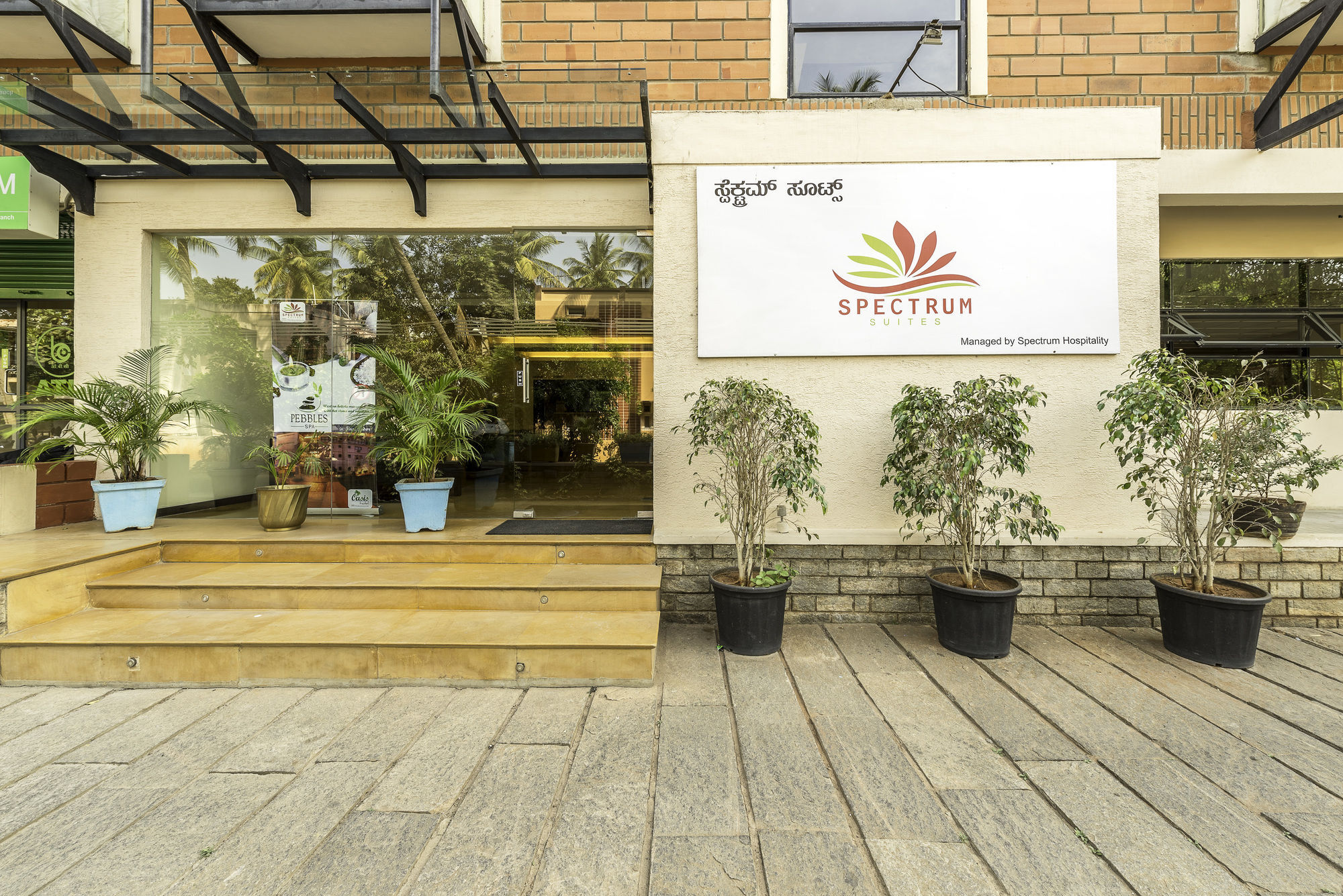 Treebo Trend Spektrum Suites ไมซอร์ ภายนอก รูปภาพ